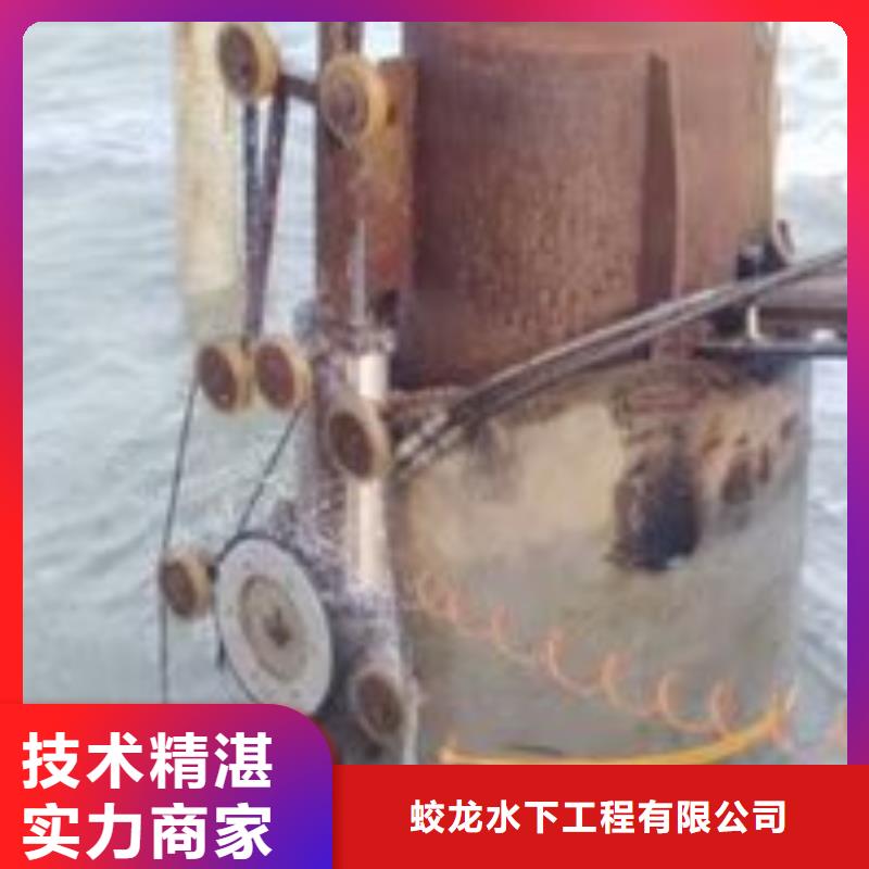潜水服务公司水下爆破团队专业