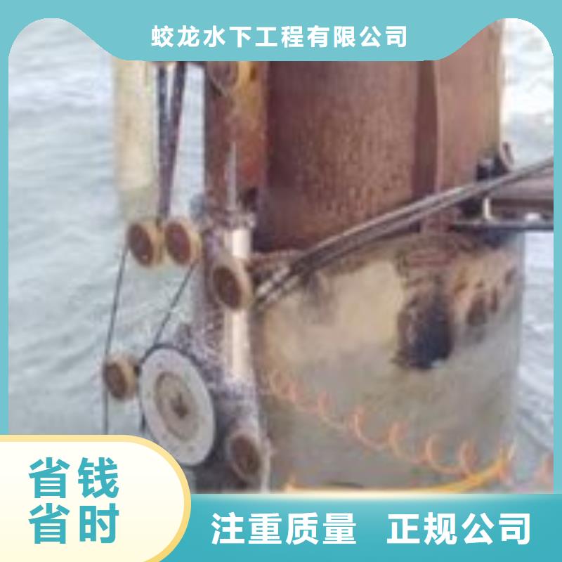 管道堵水墙带水拆除施工实地厂家
