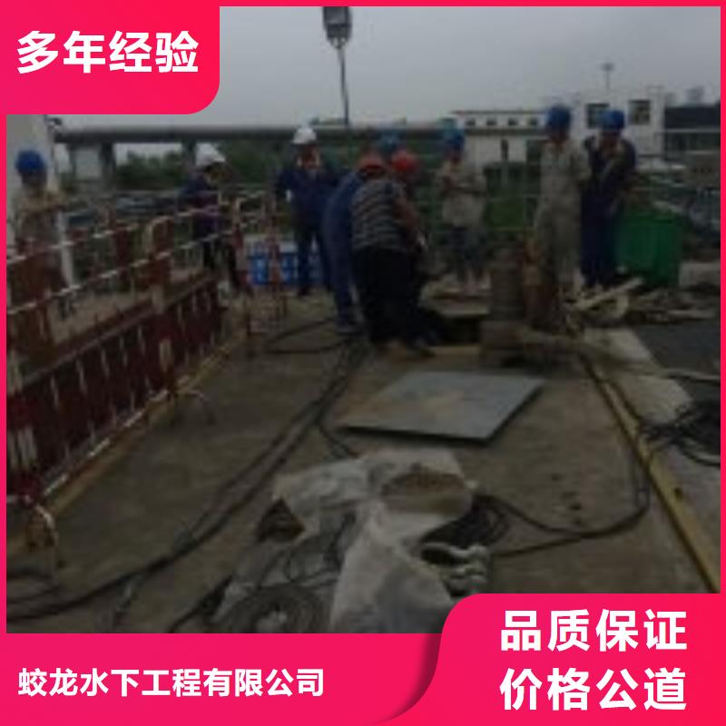 管道水下封堵公司哪里有