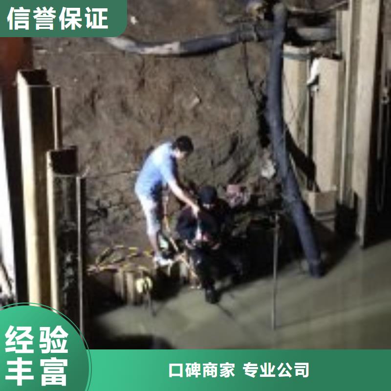 潜水服务公司水下清淤专业团队