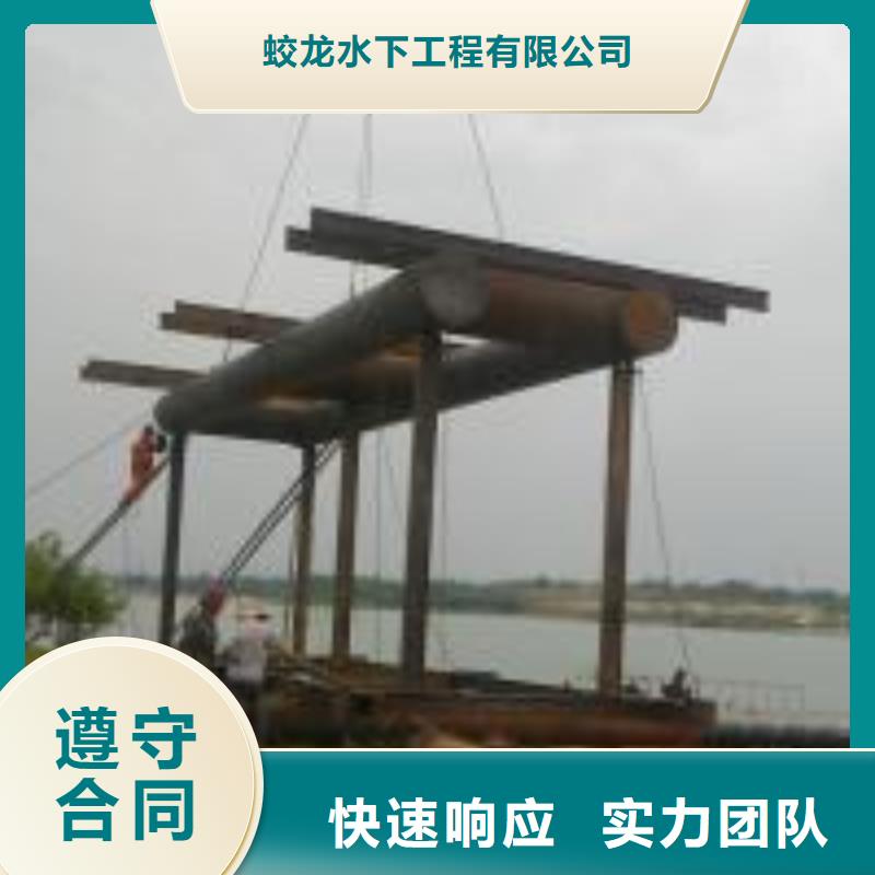质量可靠的水下水鬼清污批发商