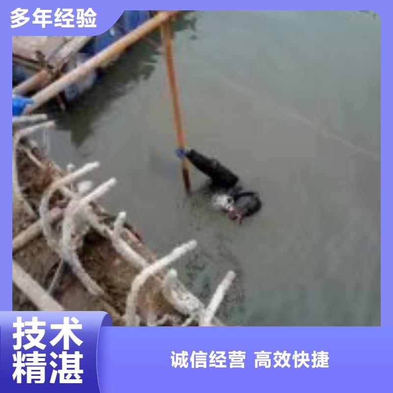 水下管道安装公司产品齐全