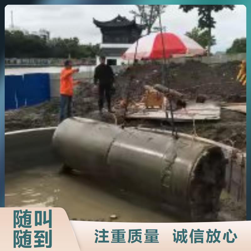 潜水服务公司本地潜水打捞讲究信誉