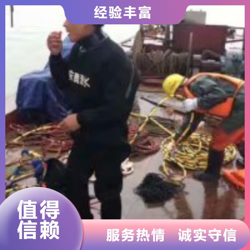 潜水服务公司-污水池换曝气头价格美丽