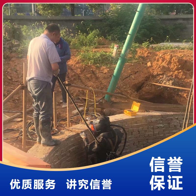 水下钢管桩切割公司厂家