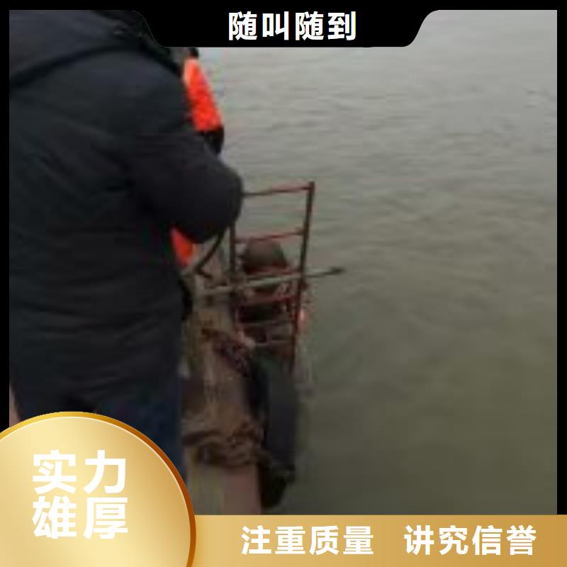 潜水服务公司水下救援机器人2025公司