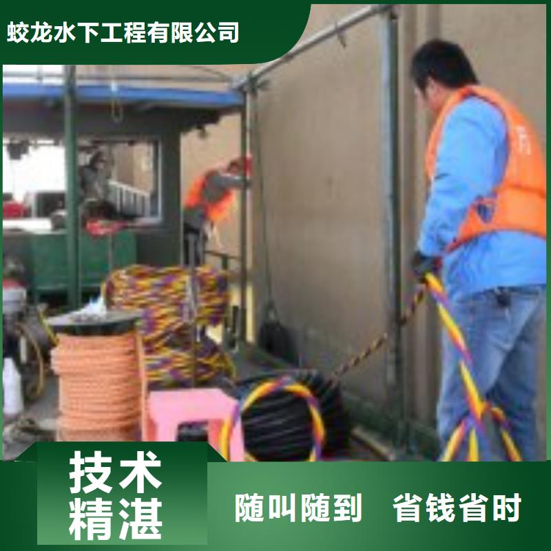 潜水服务公司潜水打捞实力公司