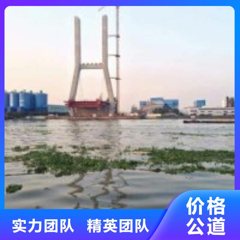 潜水服务公司-水下焊接口碑公司