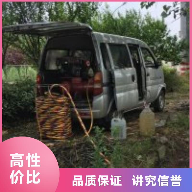 潜水服务公司-污水管道清淤放心