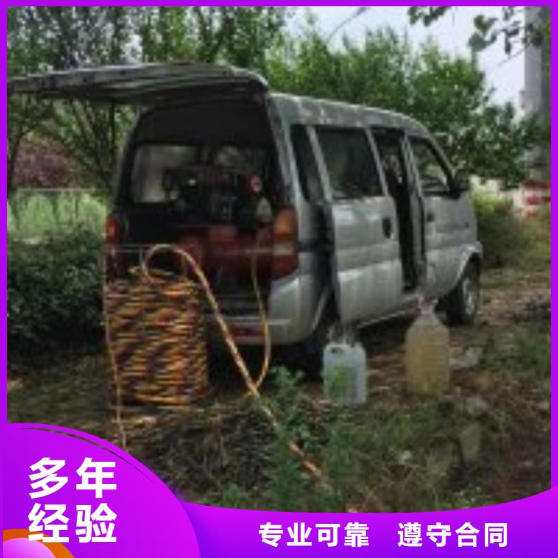 污水管道水下封堵公司信息推薦