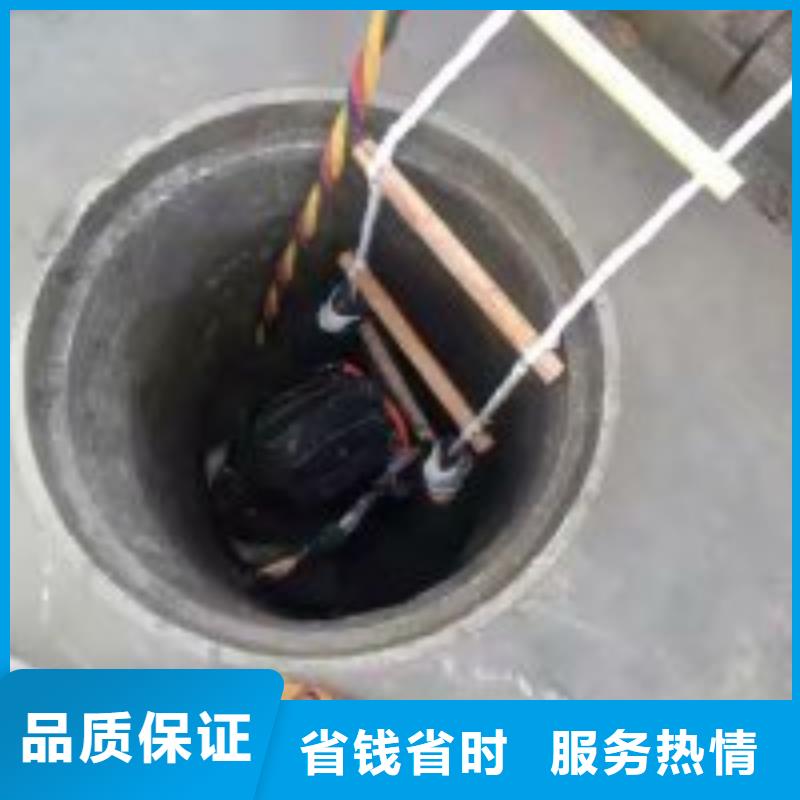 水下探摸公司厂家-生产销售一体