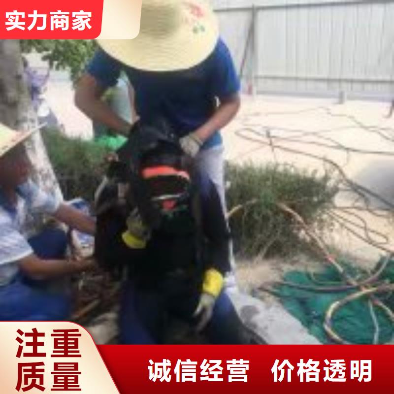 潜水服务公司水下清理工程品质保证