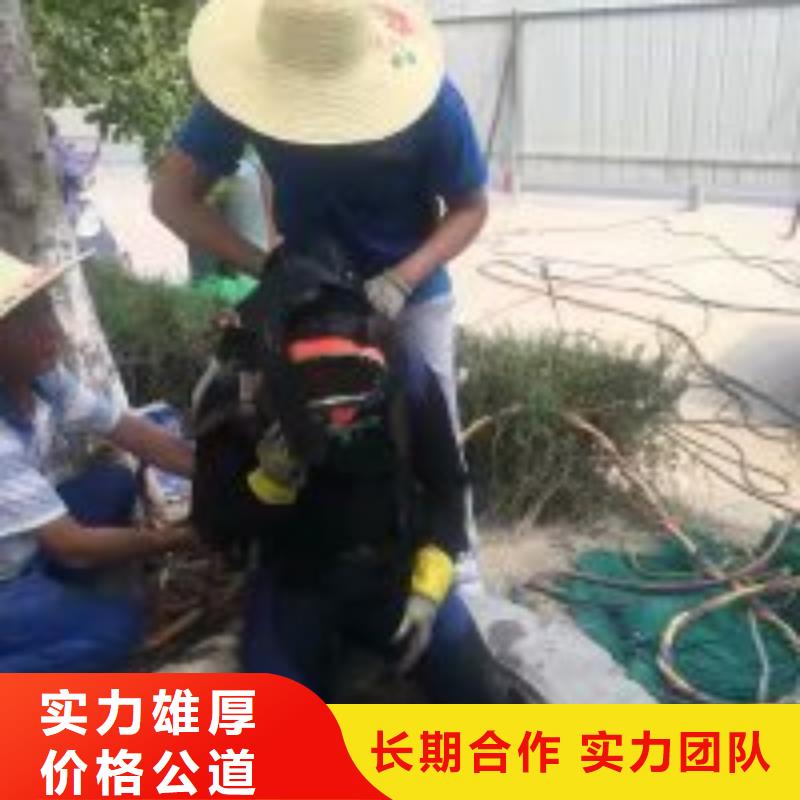 水下管道安装公司产品齐全