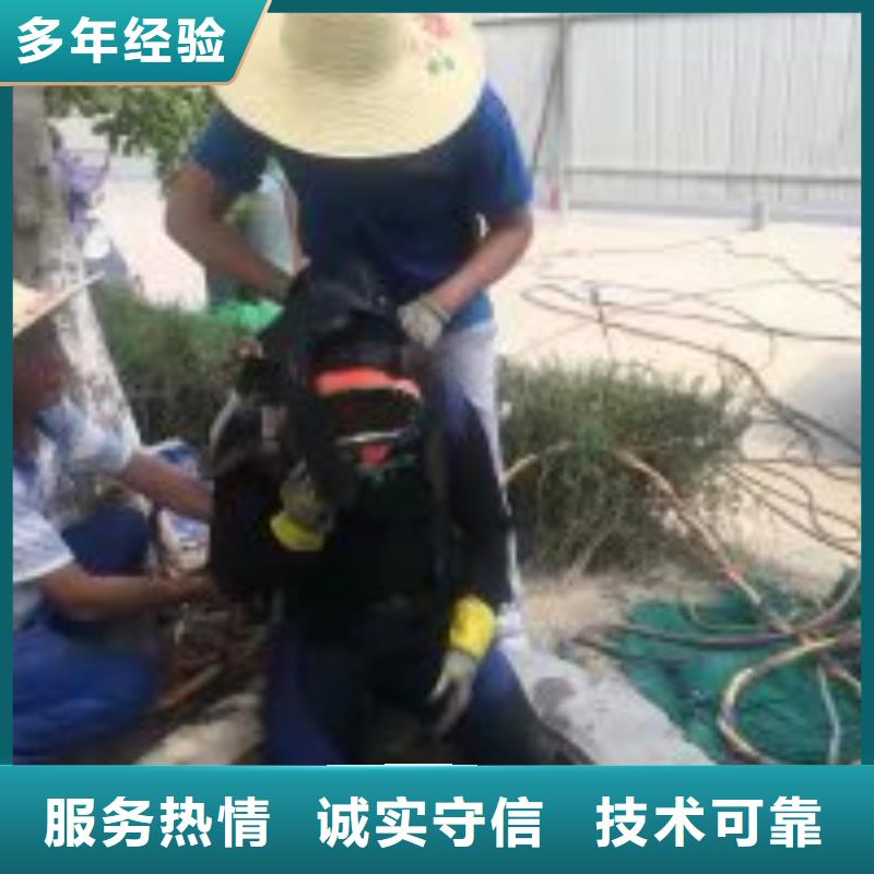 水下作业公司大量现货随时发货