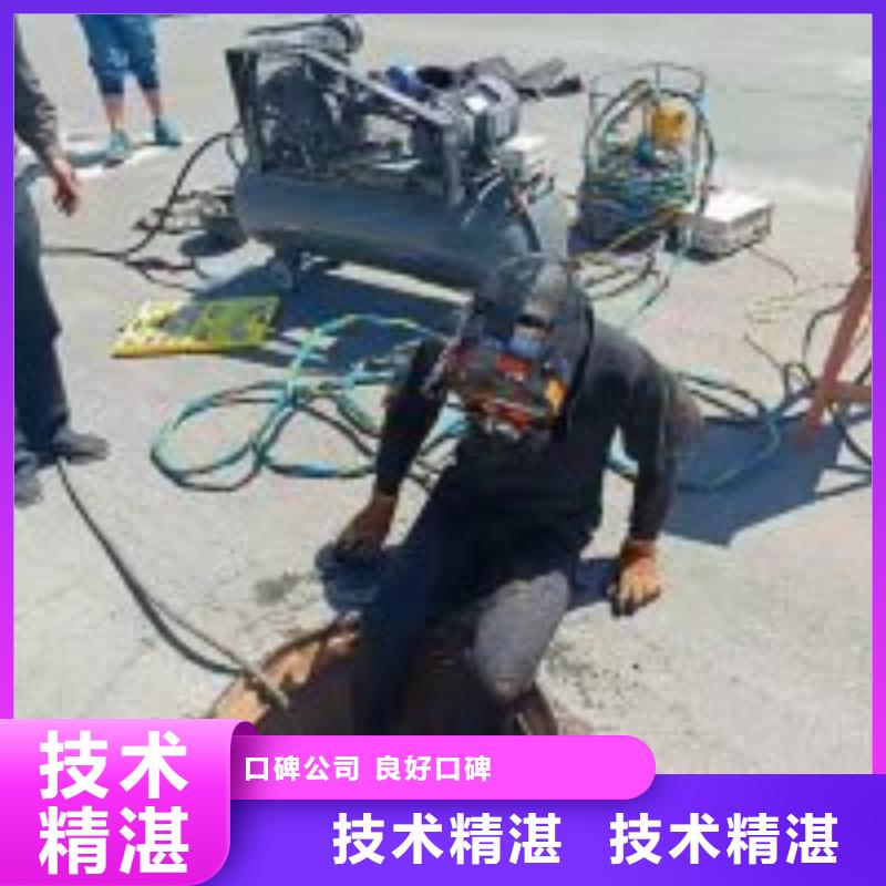 水下管道安装公司产品齐全