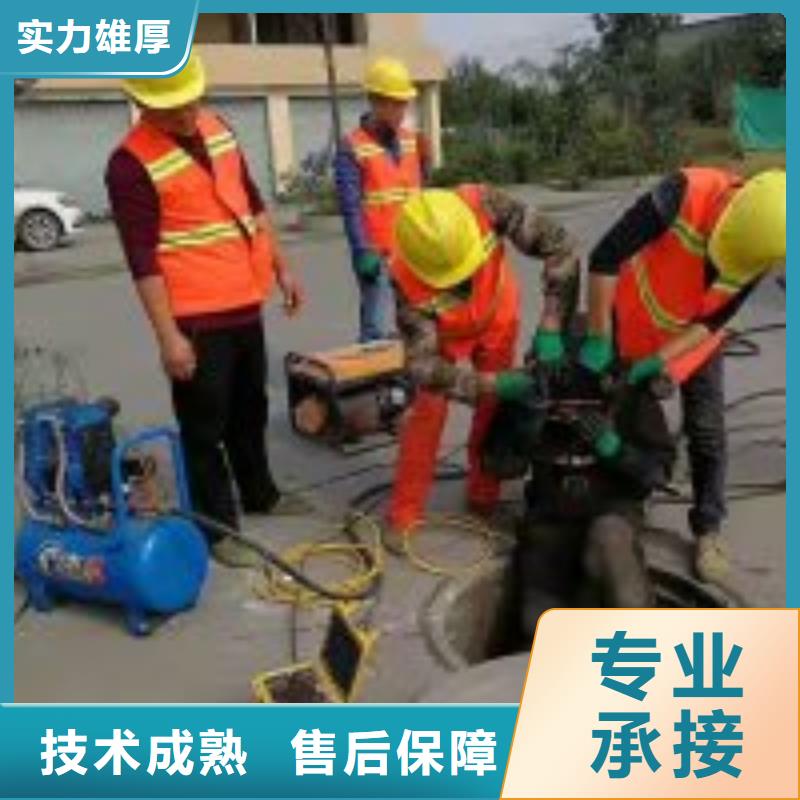 潜水服务公司 水下切割工程技术成熟