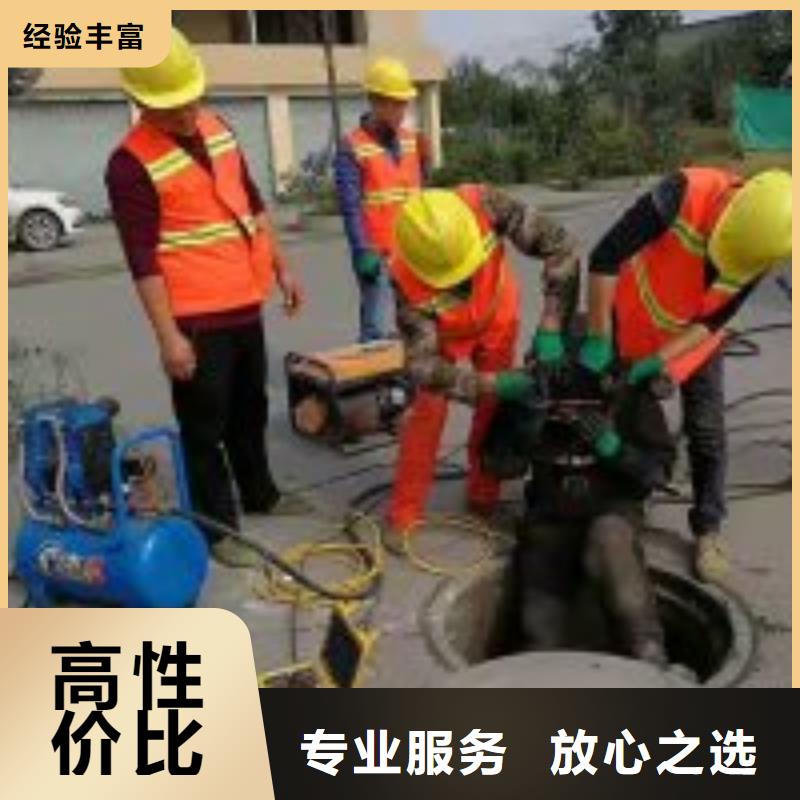 潜水服务公司水下清理工程品质保证