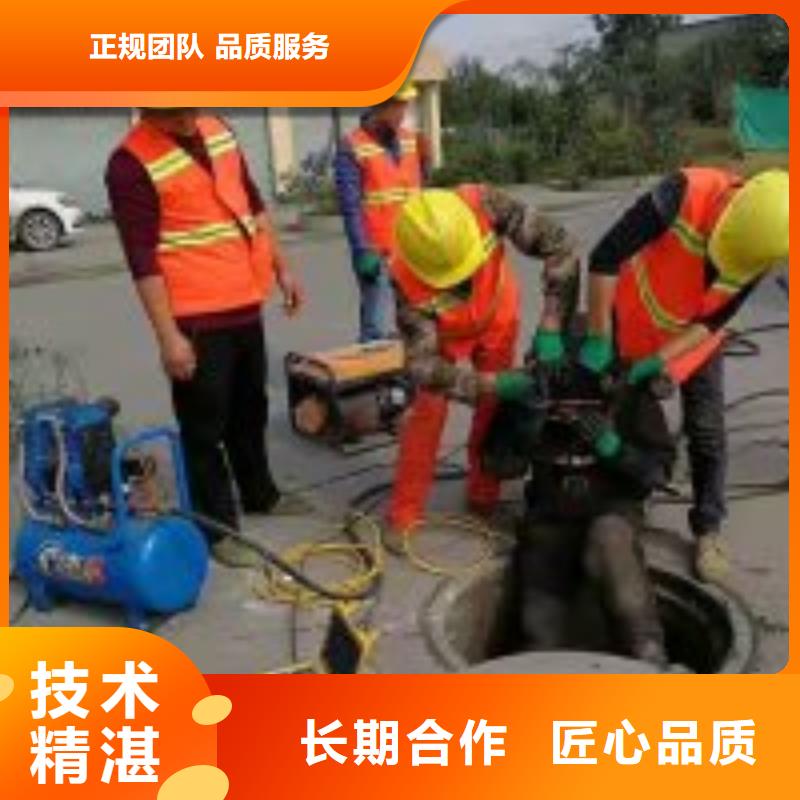 水下管道安装公司产品齐全