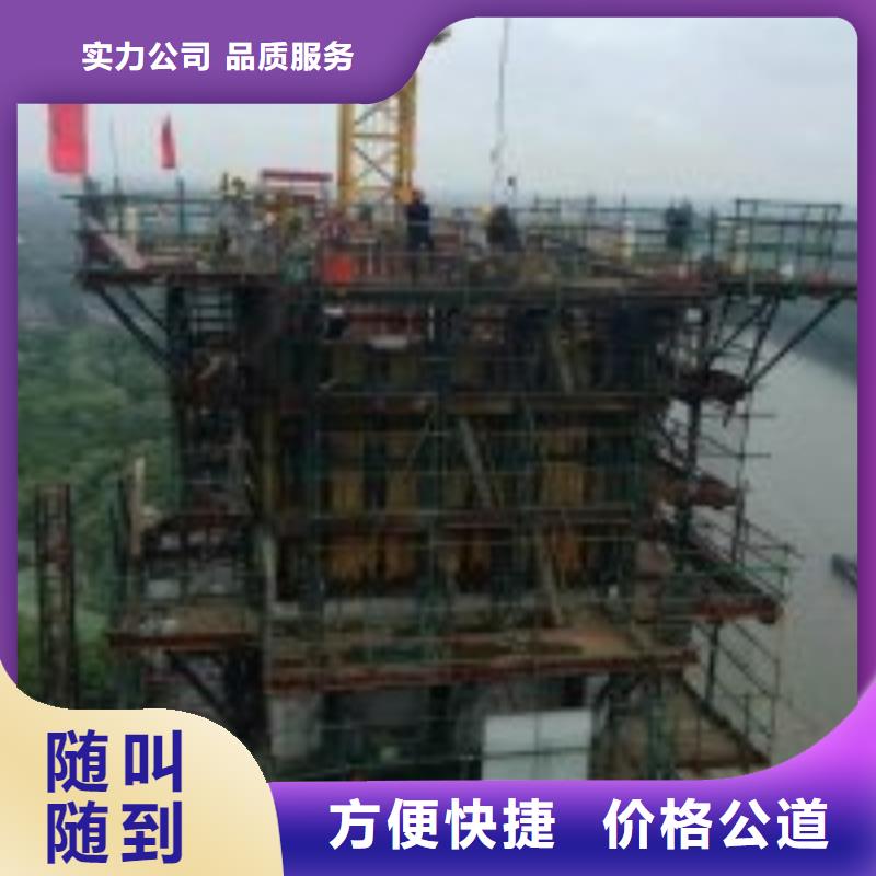 潜水服务公司 水下切割工程技术成熟