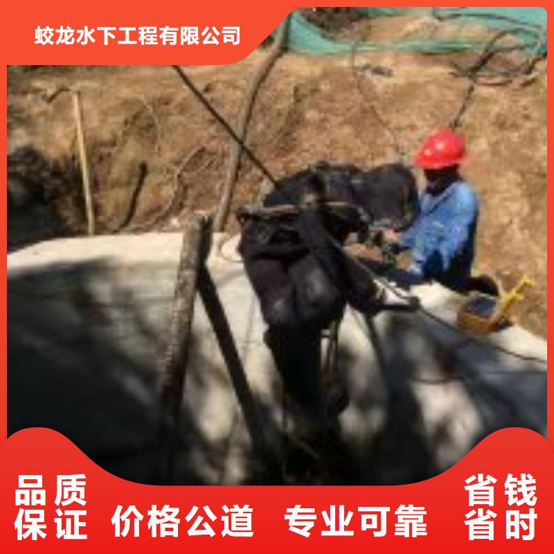 潜水服务公司,隧道漏水施工高性价比