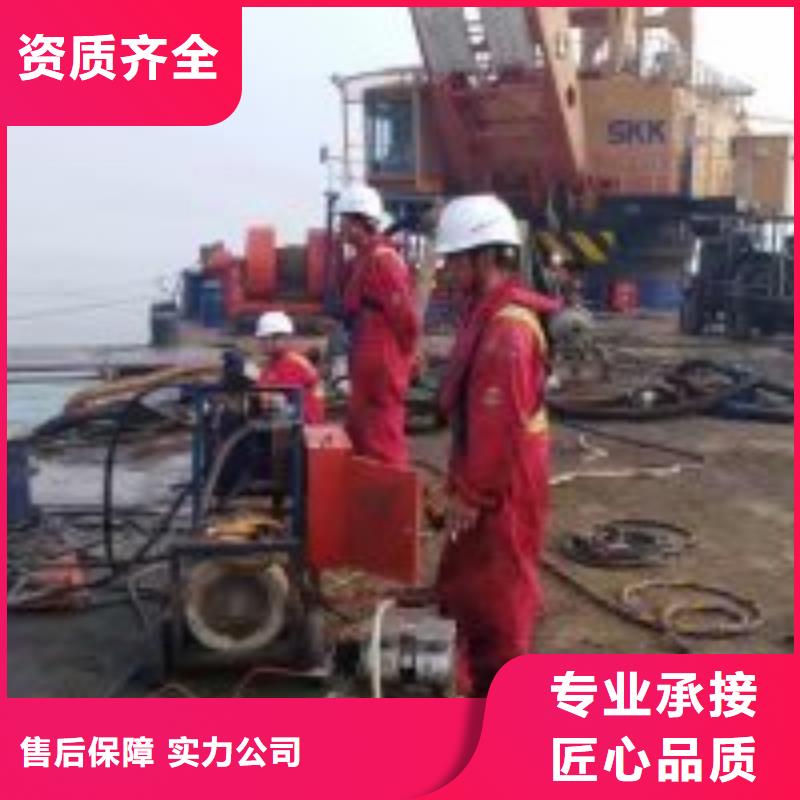 污水管道水下封堵公司信息