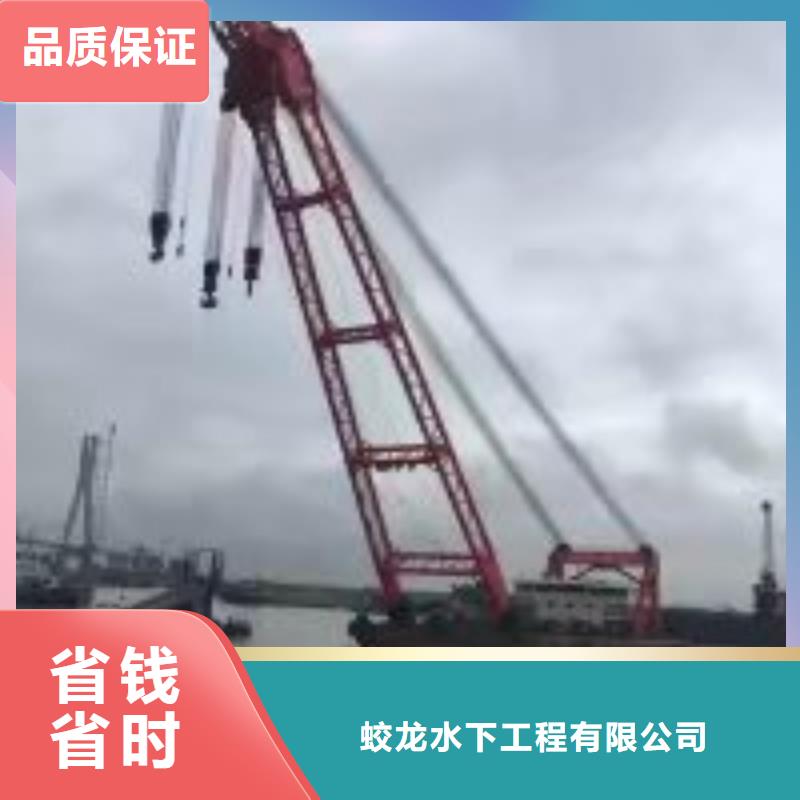 污水管道水下封堵公司信息