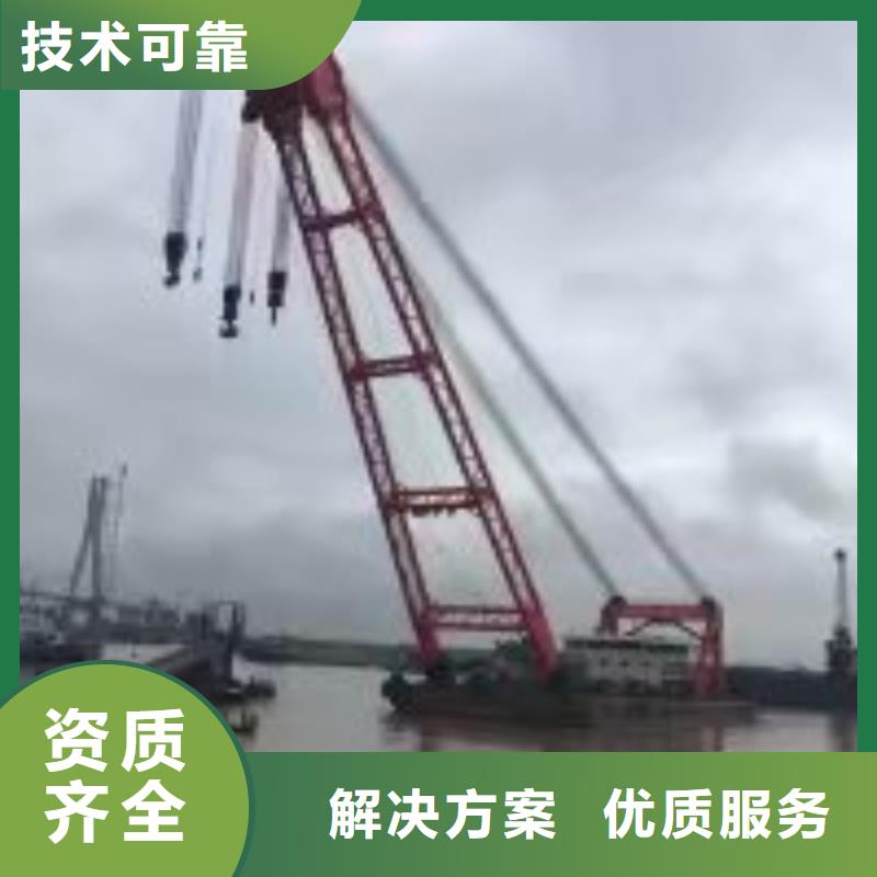【潜水服务公司】隧道漏水施工有实力