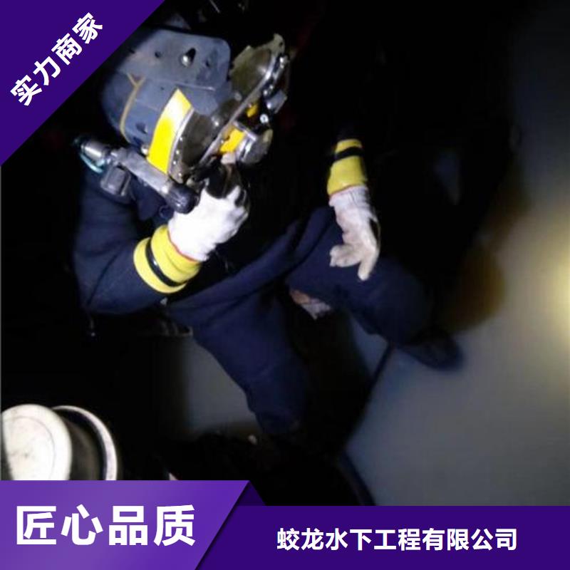 潜水服务公司本地打捞专业服务