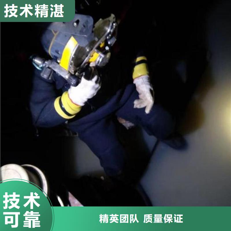 潜水服务公司,隧道漏水施工高性价比