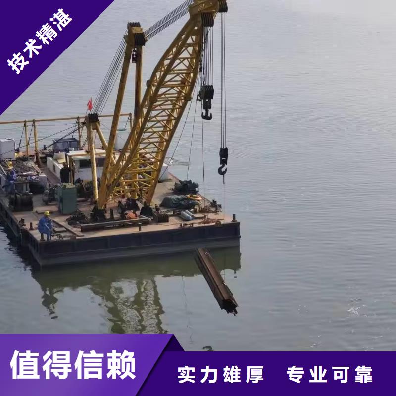 管道堵水墙带水拆除施工种类