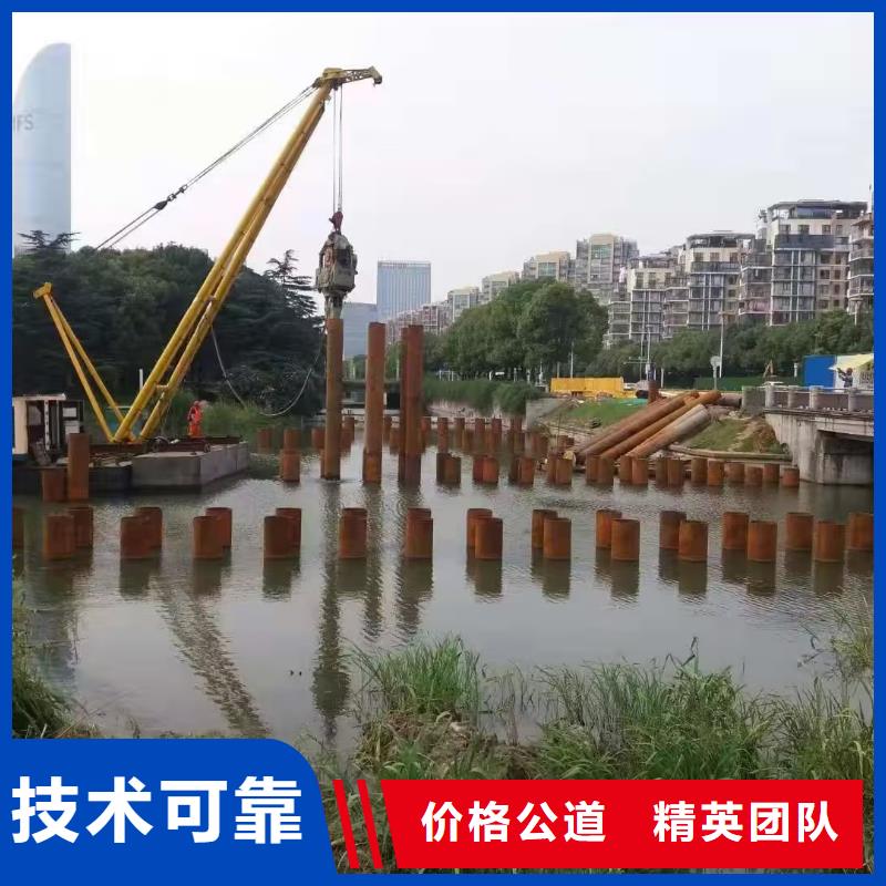 潜水服务公司-污水管道清淤放心