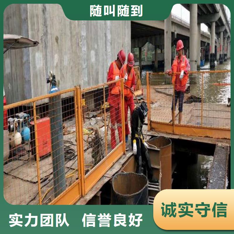 潜水服务公司,隧道漏水施工高性价比