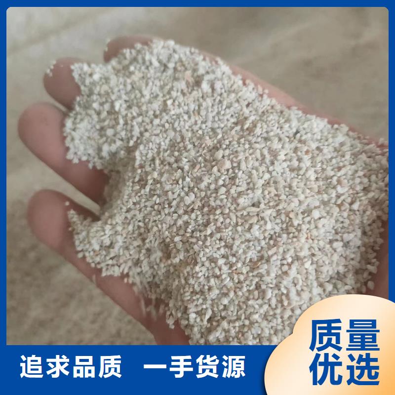 石英砂氨氮去除剂库存丰富