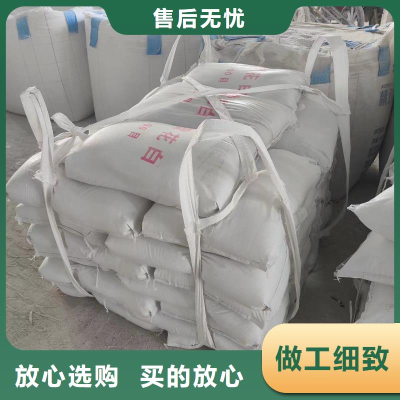 石英砂【聚合硫酸铁】实力公司