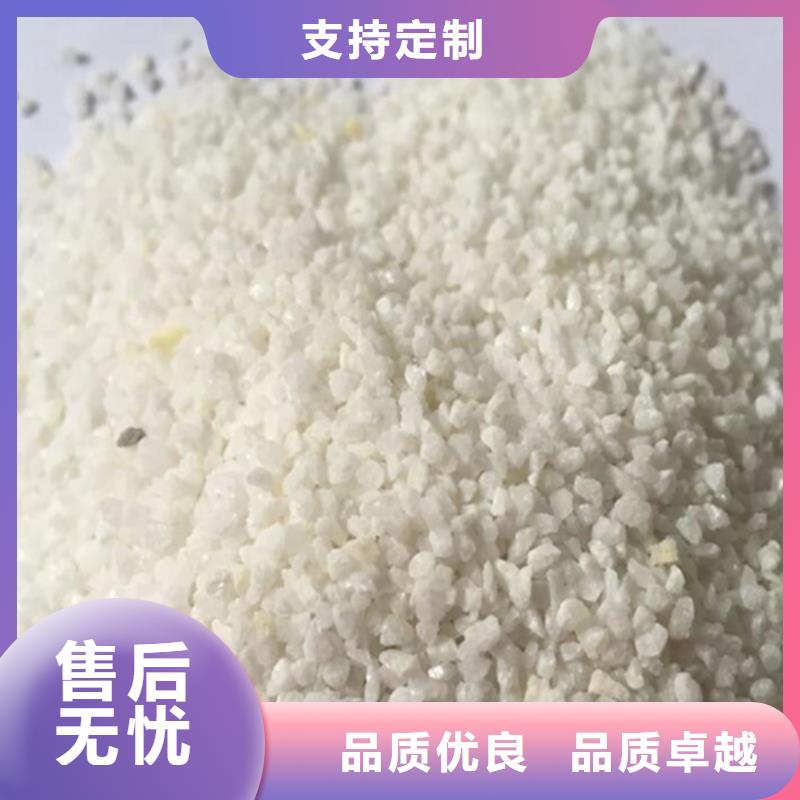 石英砂【聚合硫酸铁】实力公司