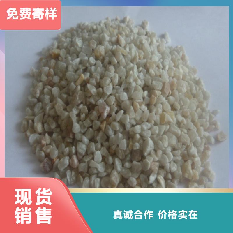 石英砂【pam阳离子】一站式供应