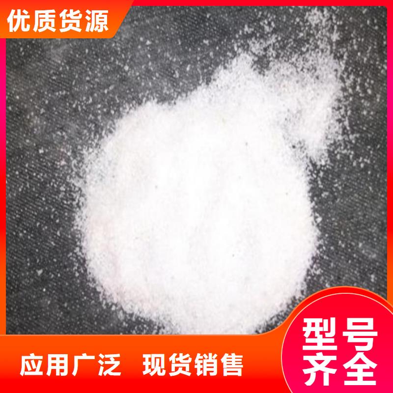石英砂聚合氯化铝选择我们没错