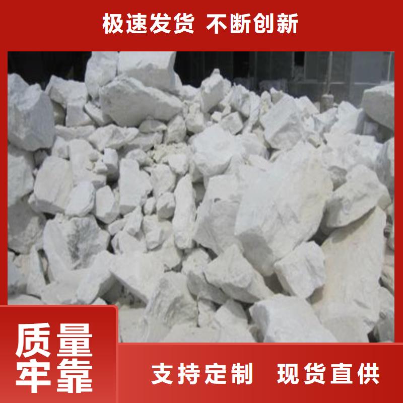 石英砂鹅卵石用好材做好产品