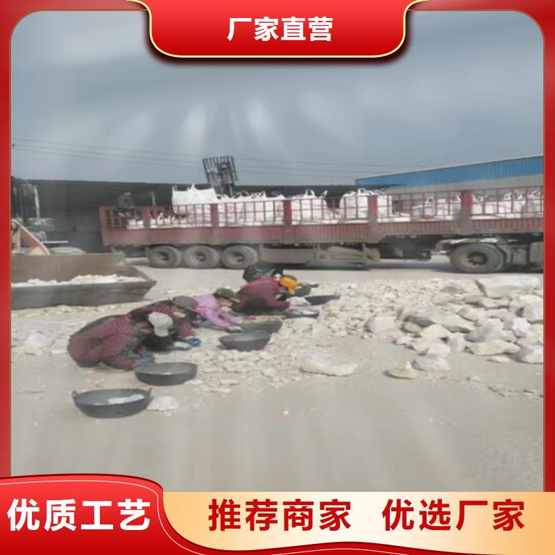 石英砂聚丙烯酰胺产地采购