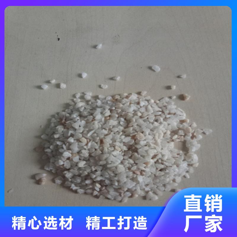 石英砂醋酸钠品质无所畏惧