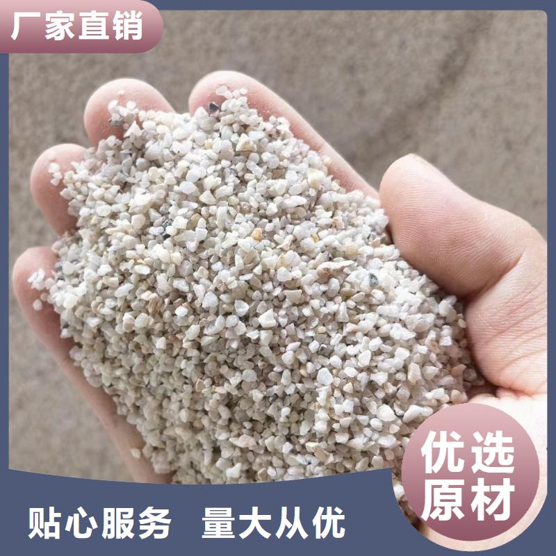 石英砂氨氮去除剂库存丰富