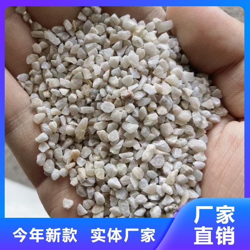 石英砂聚合氯化铝选择我们没错
