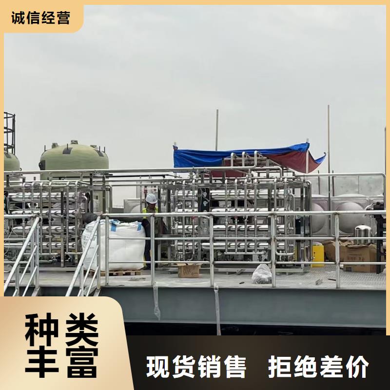 石英砂—矿业有限公司