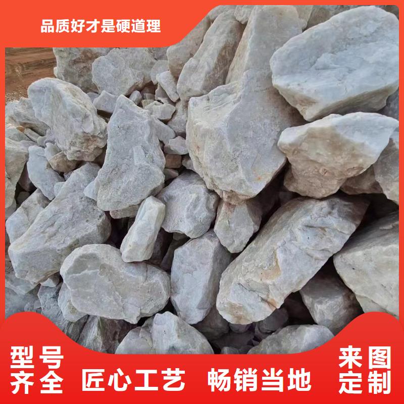 喷砂除锈石英砂厂家