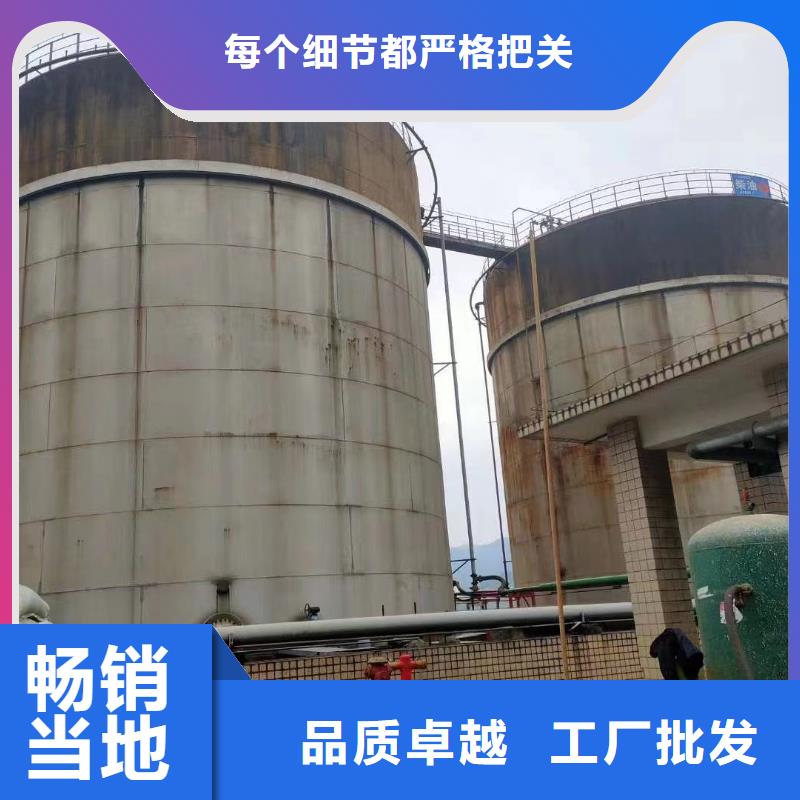石英砂聚合氯化铝选择我们没错