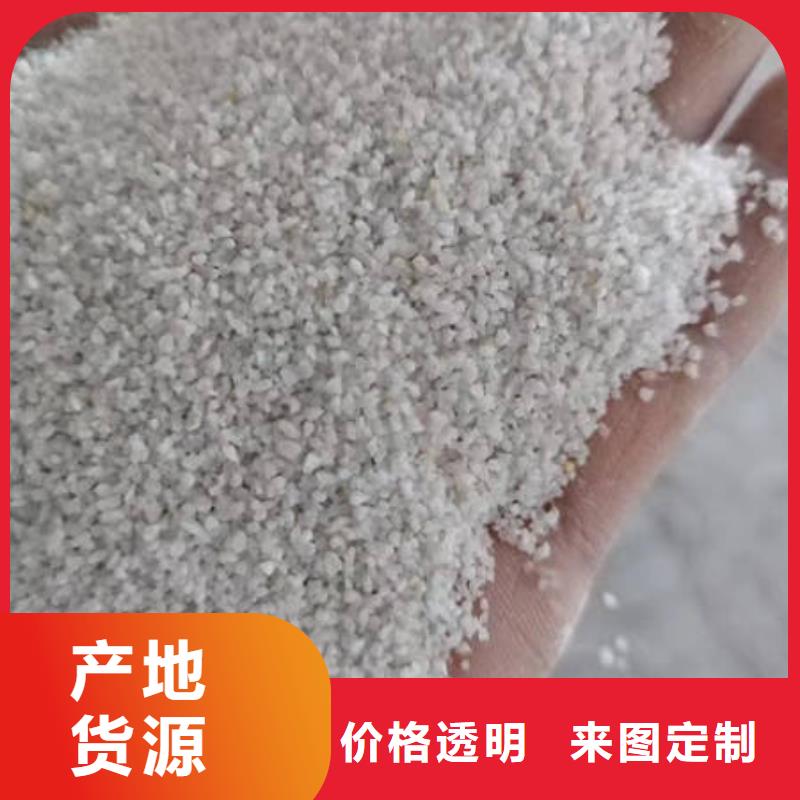 喷砂除锈石英砂厂家