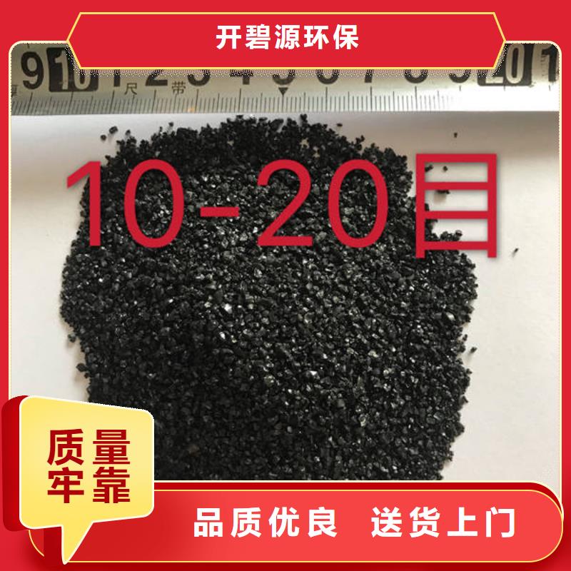 石英砂【pam阳离子】一站式供应