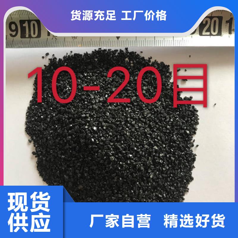 石英砂鹅卵石用好材做好产品