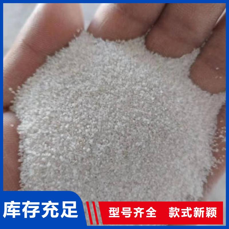 石英砂,椰壳粉末活性炭您想要的我们都有
