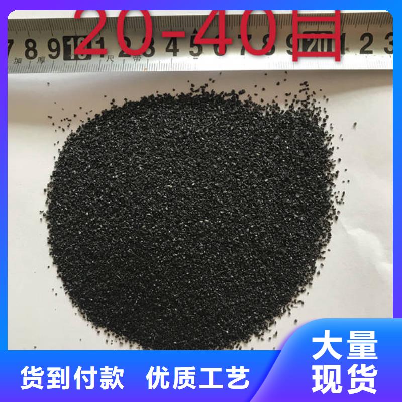 石英砂—矿业有限公司